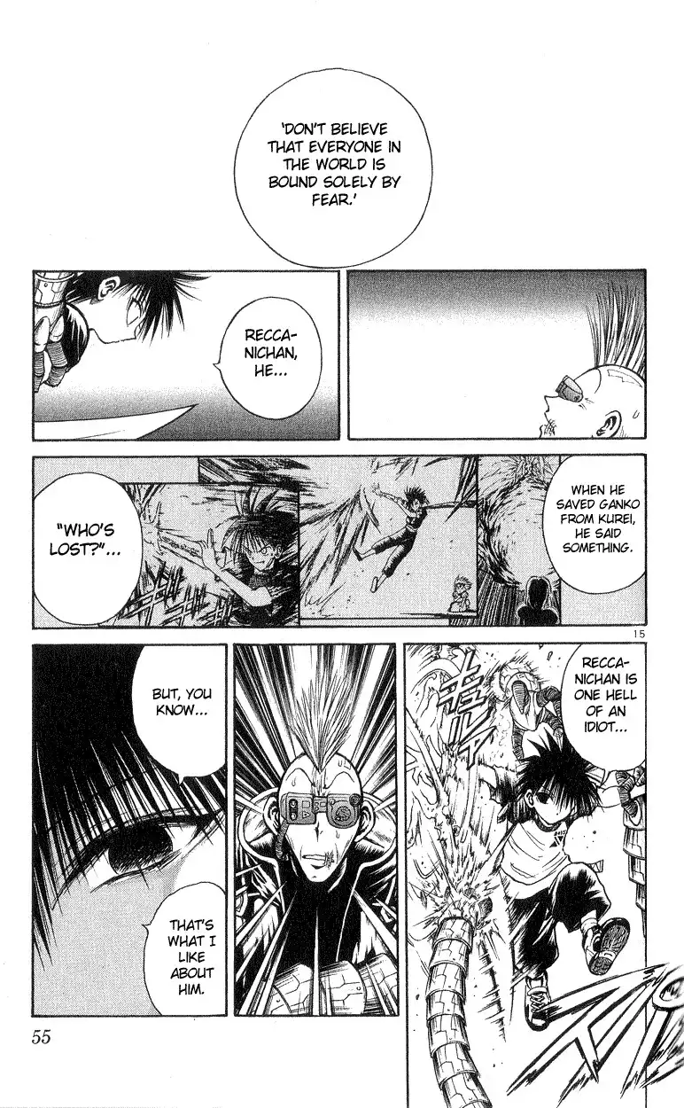 Flame of Recca Chapter 180 15